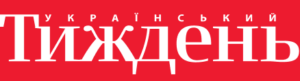 Український тиждень
